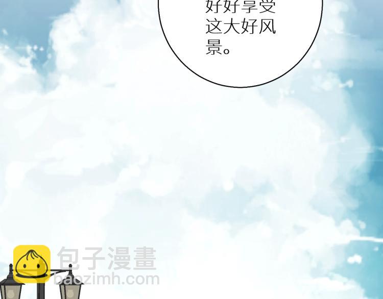 第37话 第一次坐海上缆车(1/3)-第39话