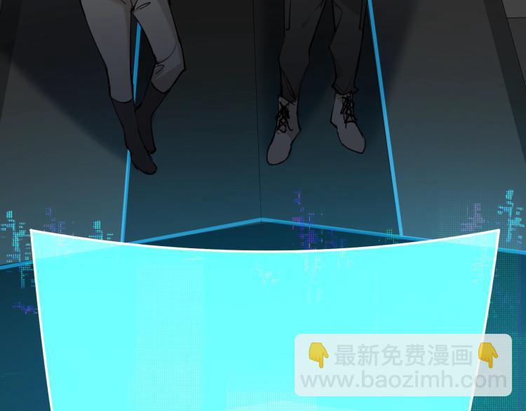 第37话 第一次坐海上缆车(1/3)-第39话