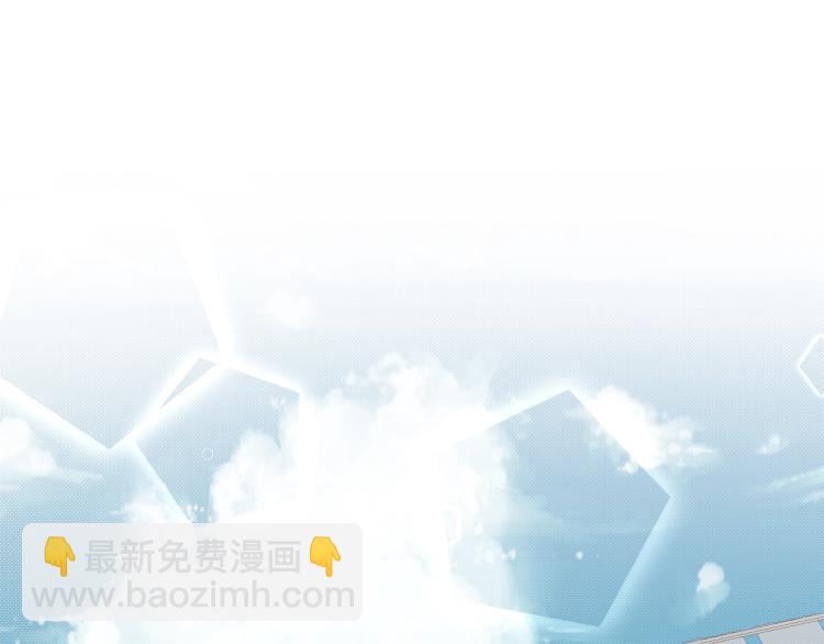 第37话 第一次坐海上缆车(1/3)-第39话