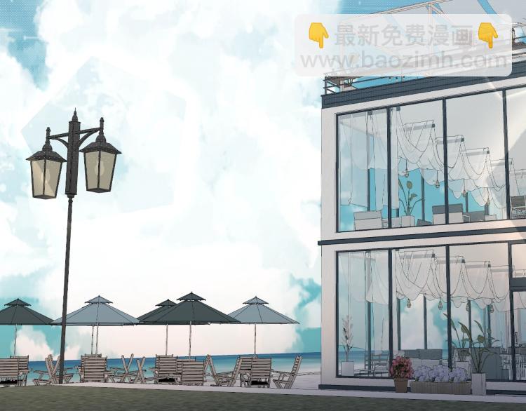 第37话 第一次坐海上缆车(1/3)-第39话