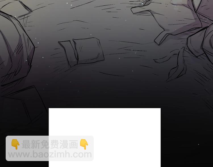 第3话 禁忌回忆(1/4)-第5话