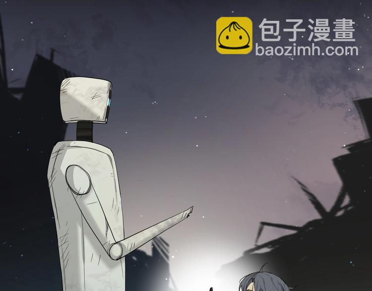 第3话 禁忌回忆(1/4)-第5话