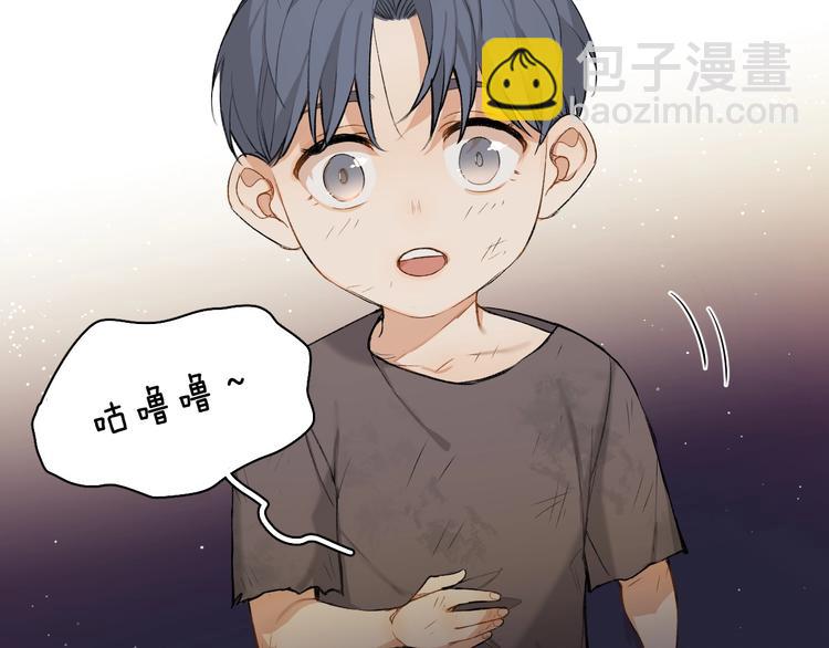 第3话 禁忌回忆(1/4)-第5话