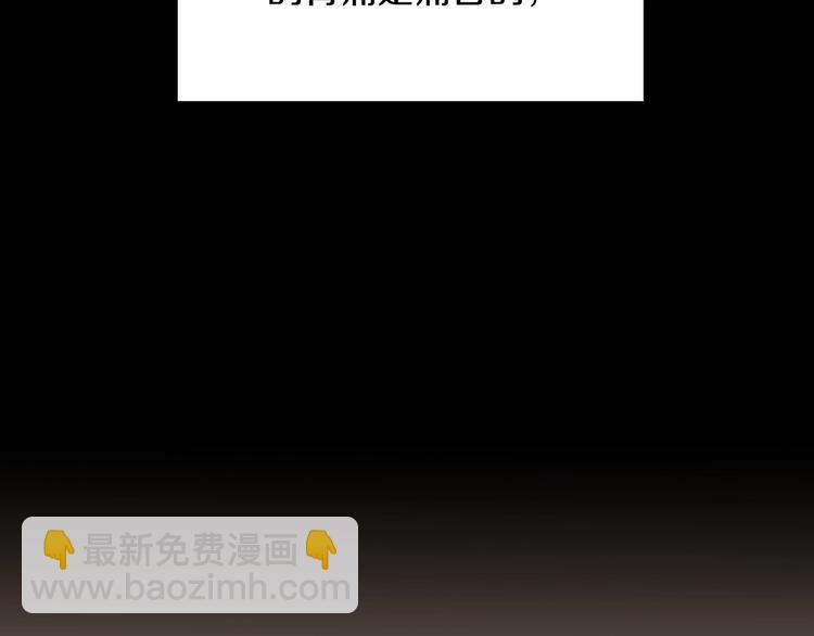 第3话 禁忌回忆(1/4)-第5话