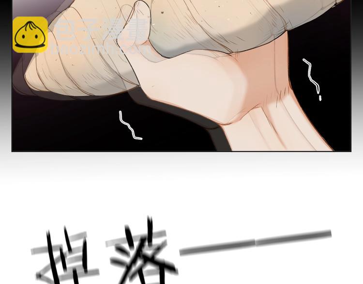 第3话 禁忌回忆(1/4)-第5话