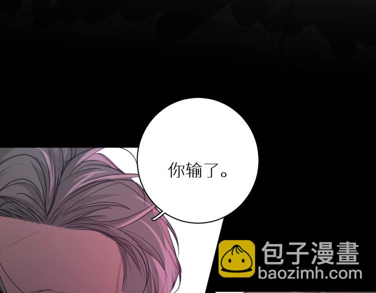 第40话 海滩缠绵(1/3)-第43话