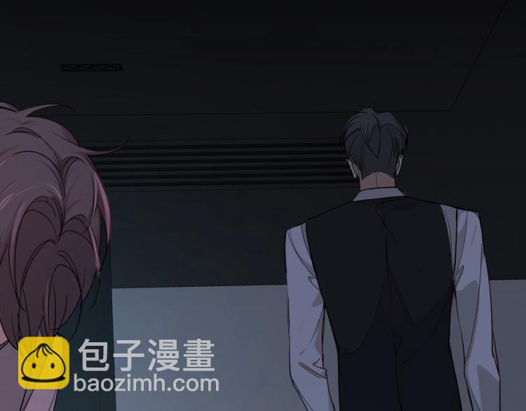 第40话 海滩缠绵(1/3)-第43话