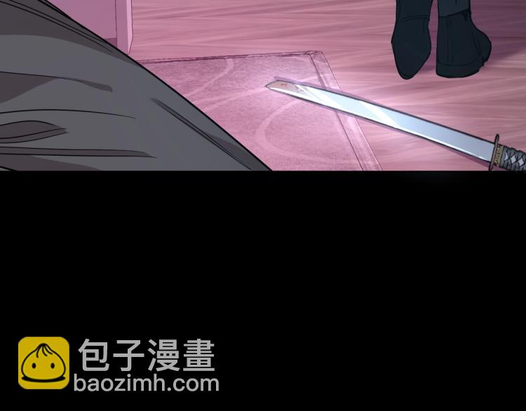 第40话 海滩缠绵(1/3)-第43话