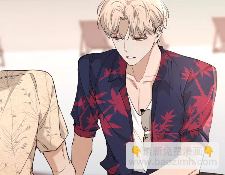 第40话 海滩缠绵(1/3)-第43话