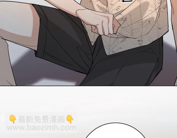 第40话 海滩缠绵(1/3)-第43话