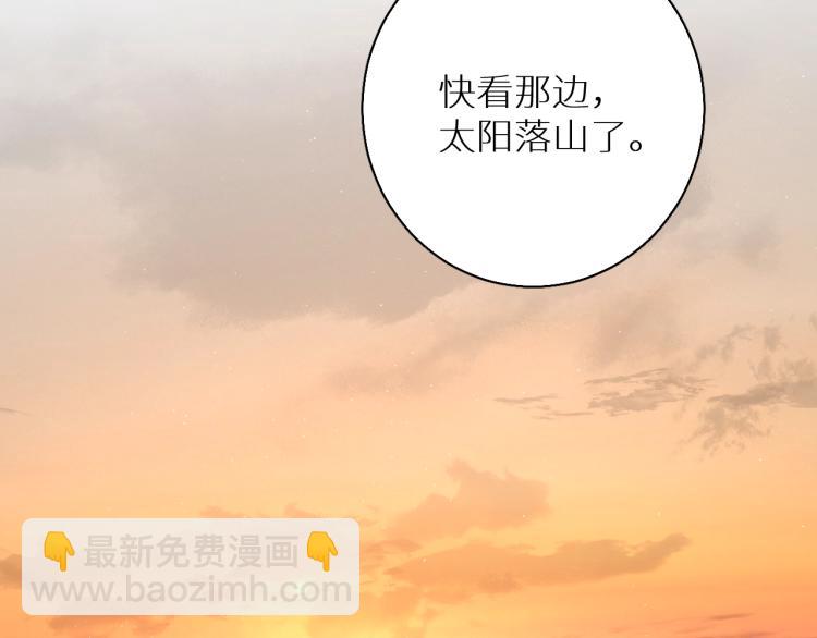 第40话 海滩缠绵(1/3)-第43话