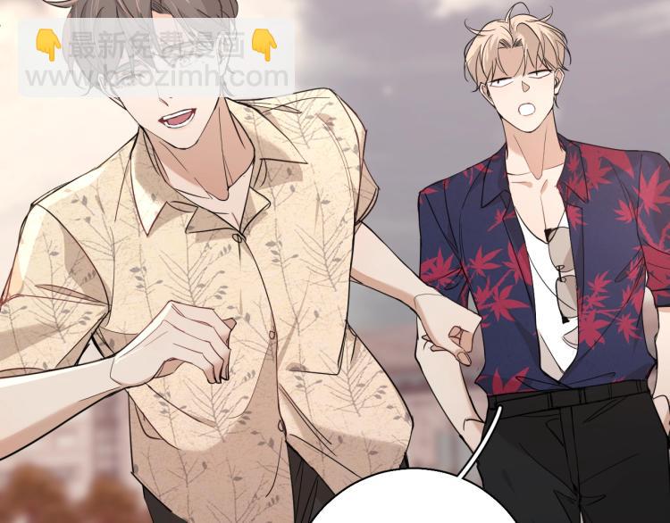 第40话 海滩缠绵(1/3)-第43话