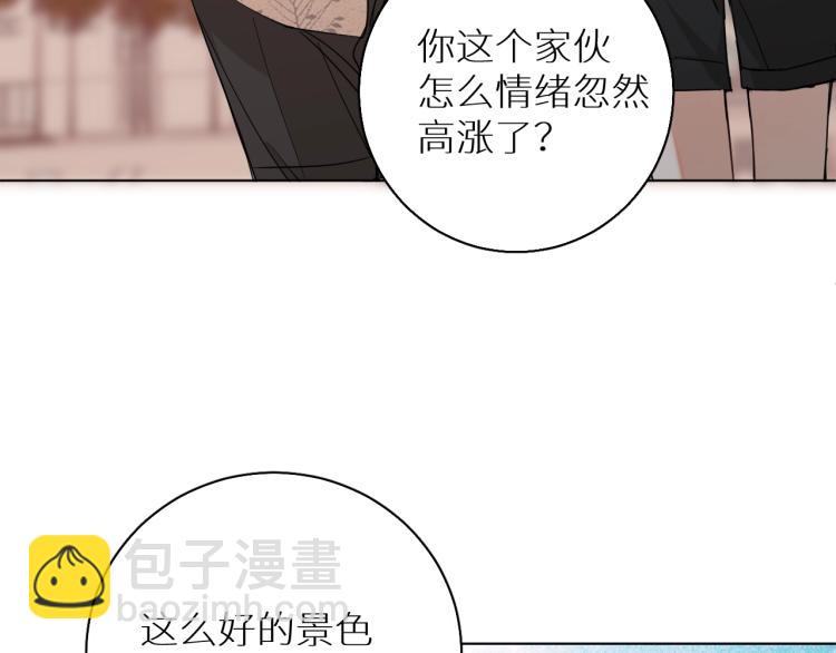 第40话 海滩缠绵(1/3)-第43话