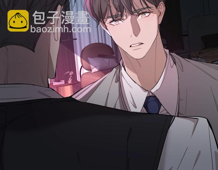 第40话 海滩缠绵(1/3)-第43话