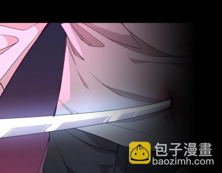 第40话 海滩缠绵(1/3)-第43话