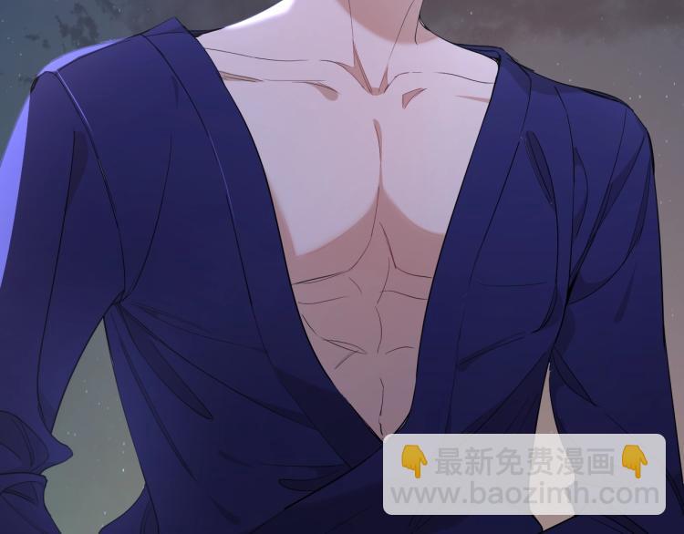 第42话 逼迫(1/3)-第45话