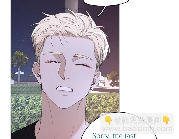 第42话 逼迫(1/3)-第45话