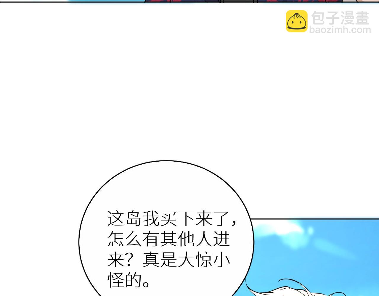 第44话 激烈的对战(1/3)-第47话