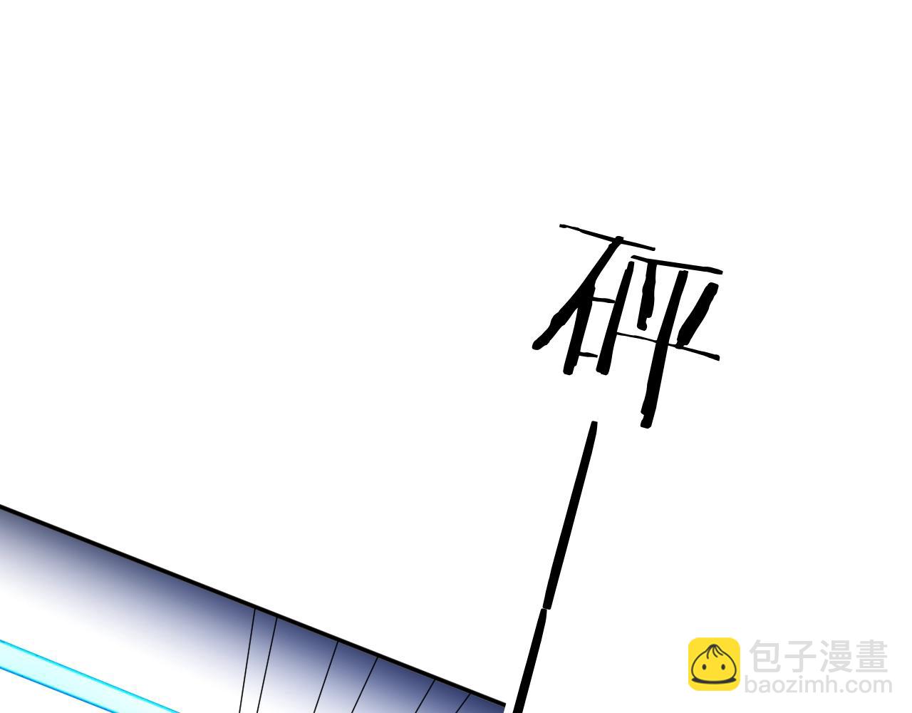 第44话 激烈的对战(1/3)-第47话