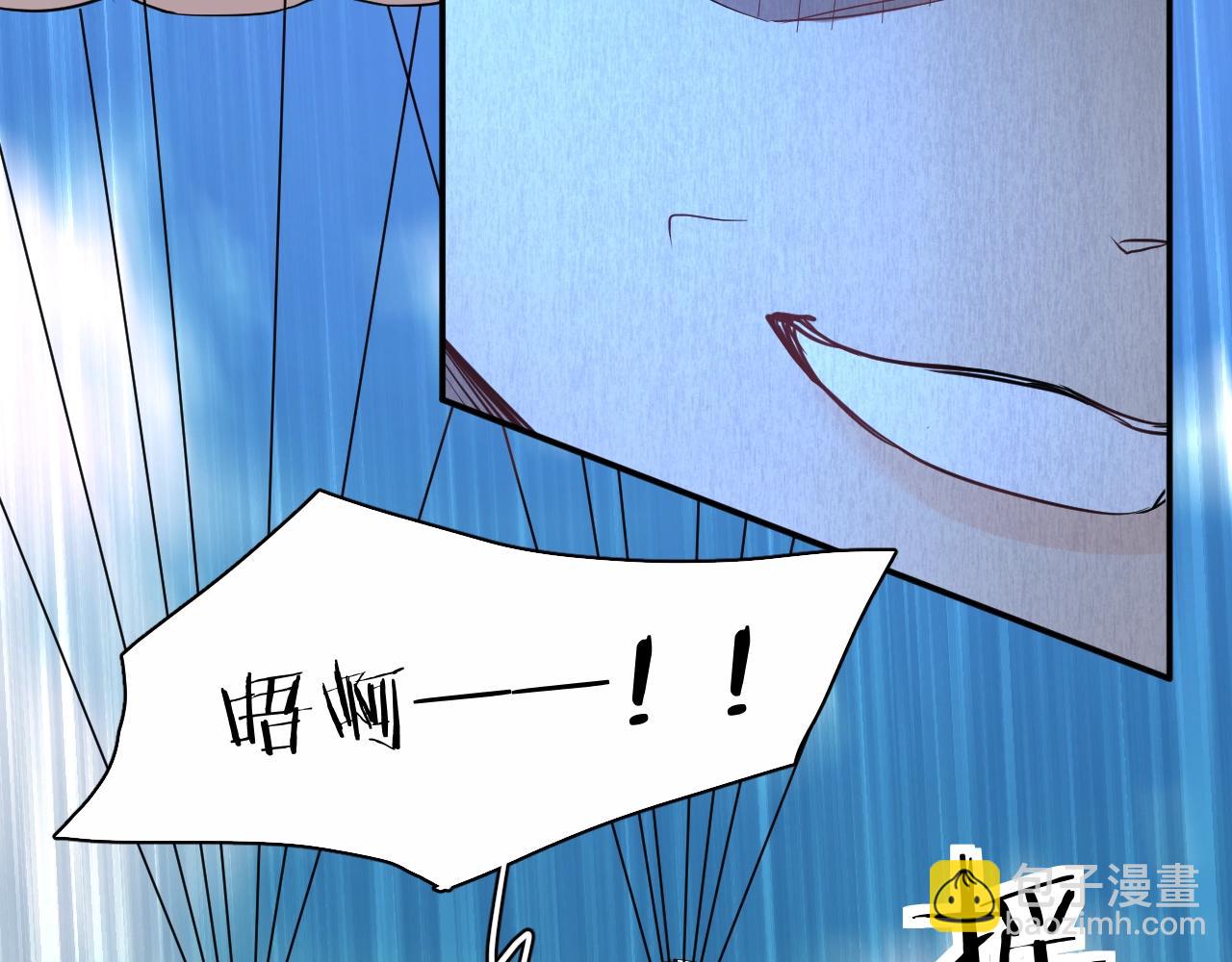 第44话 激烈的对战(1/3)-第47话