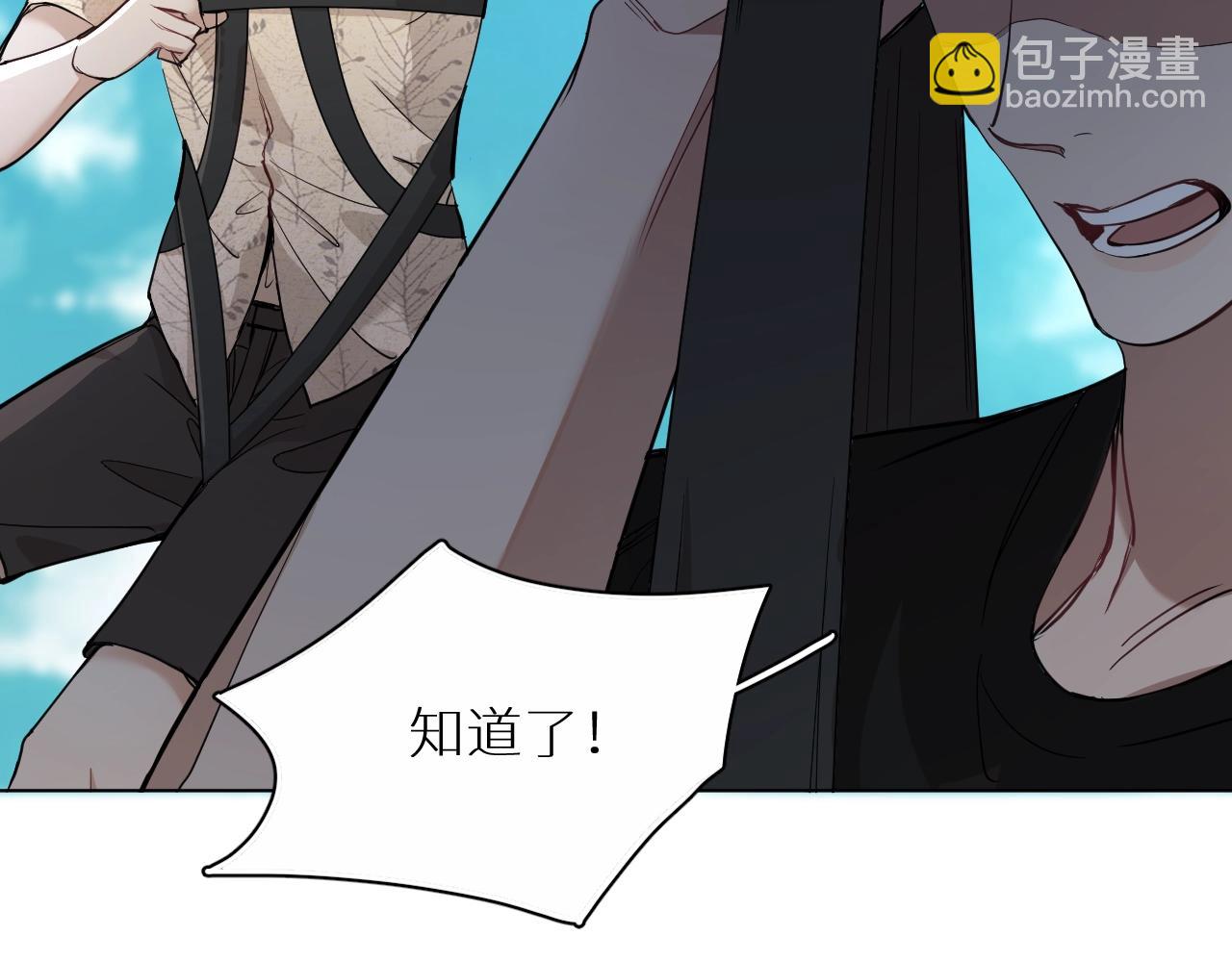 第44话 激烈的对战(1/3)-第47话