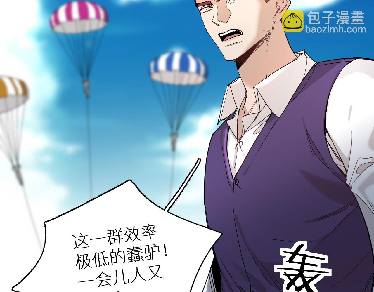 第44话 激烈的对战(1/3)-第47话