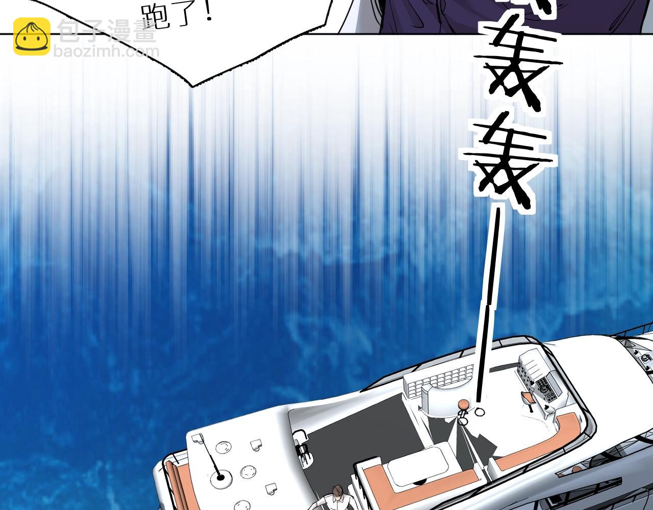 第44话 激烈的对战(1/3)-第47话