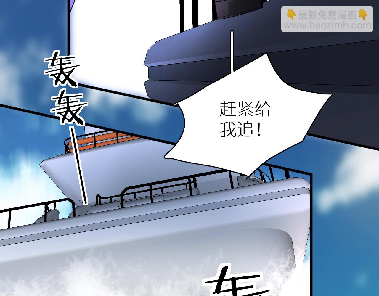 第44话 激烈的对战(1/3)-第47话