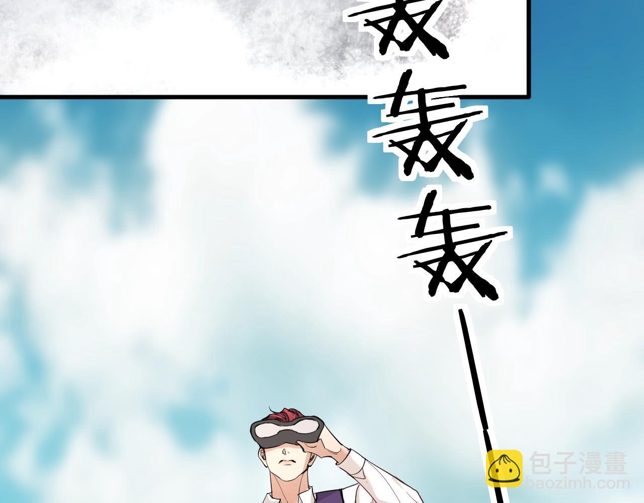 第44话 激烈的对战(1/3)-第47话