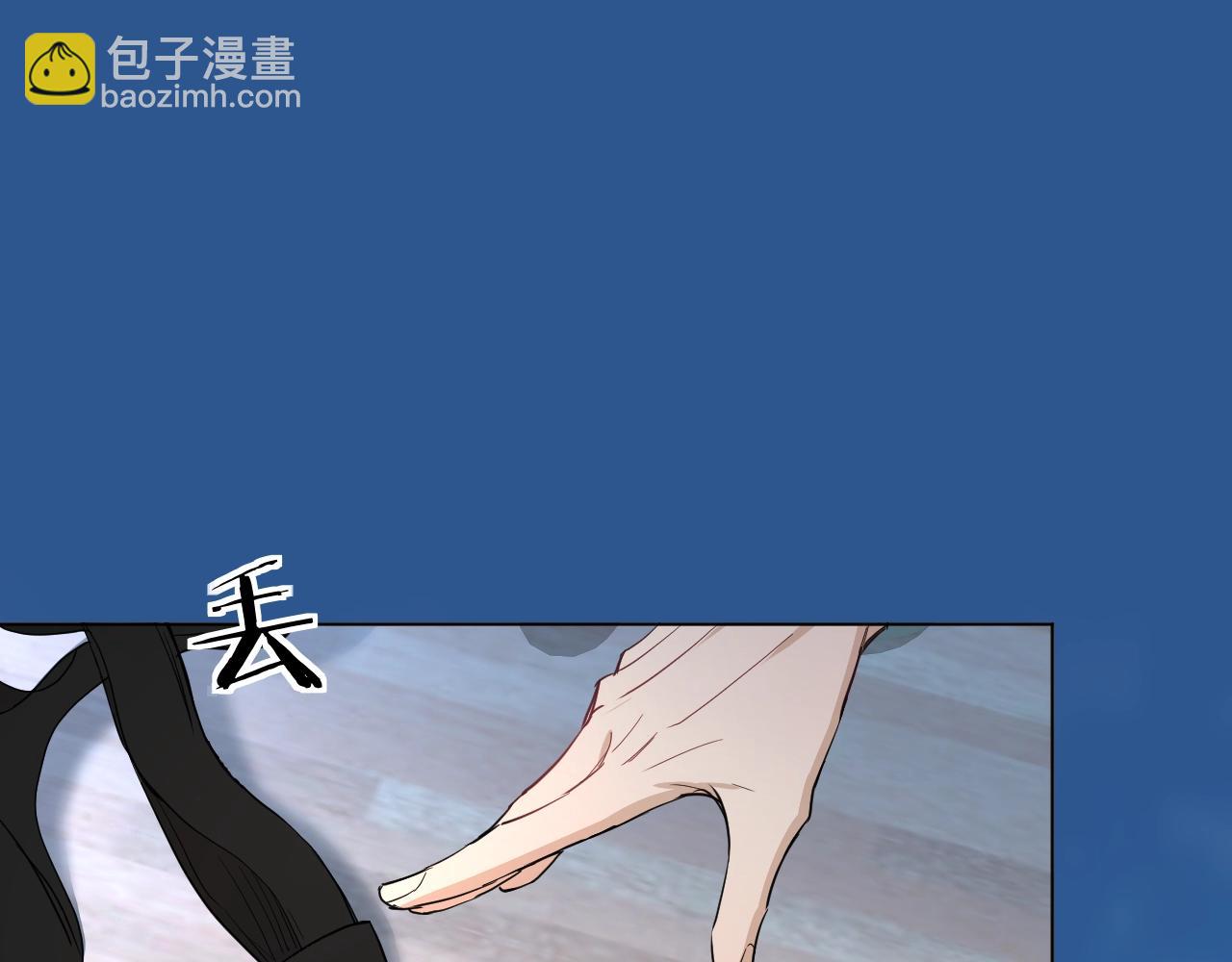 第44话 激烈的对战(1/3)-第47话