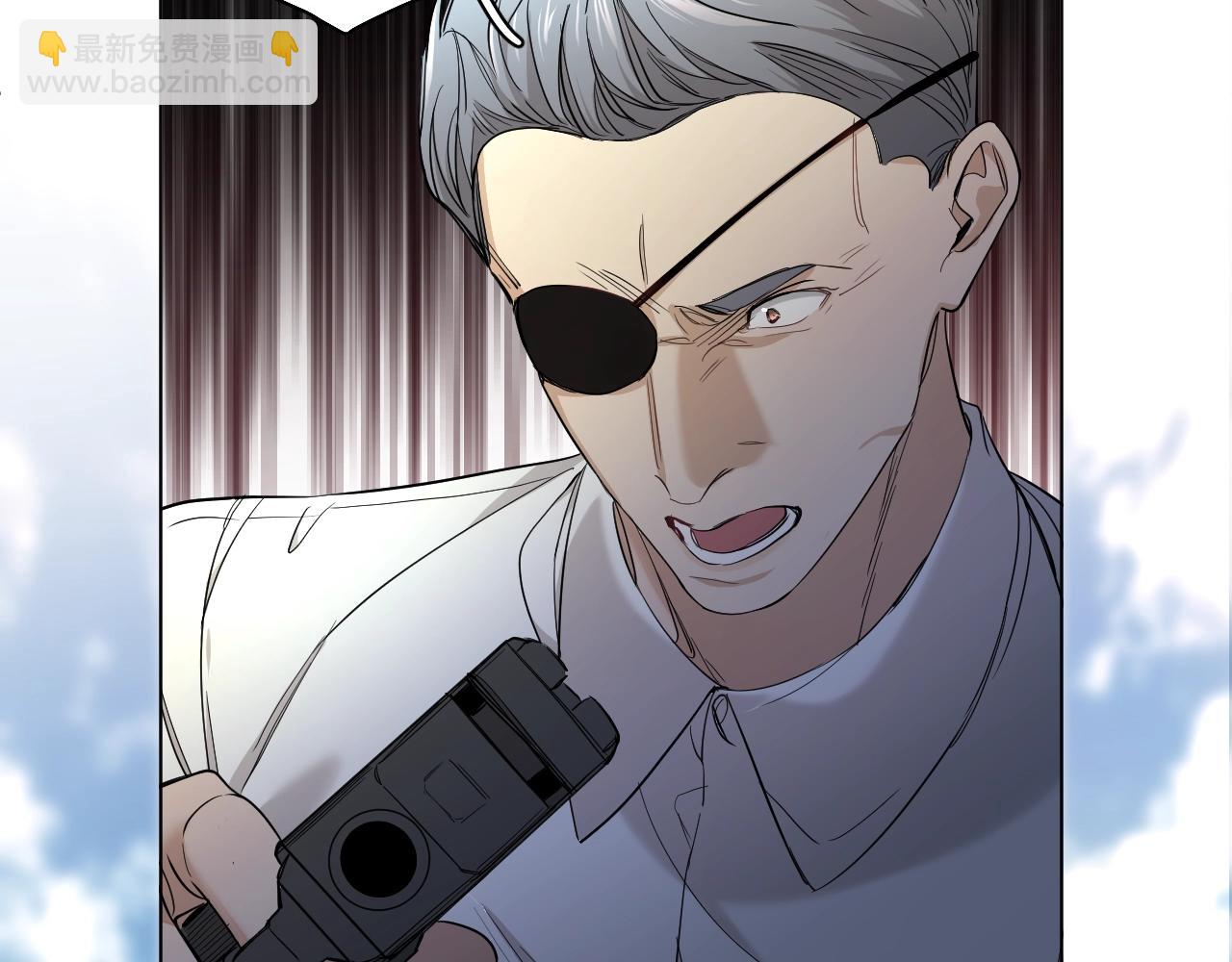 第46话 自投罗网(1/3)-第49话