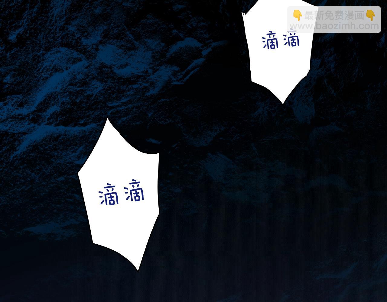 第46话 自投罗网(1/3)-第49话