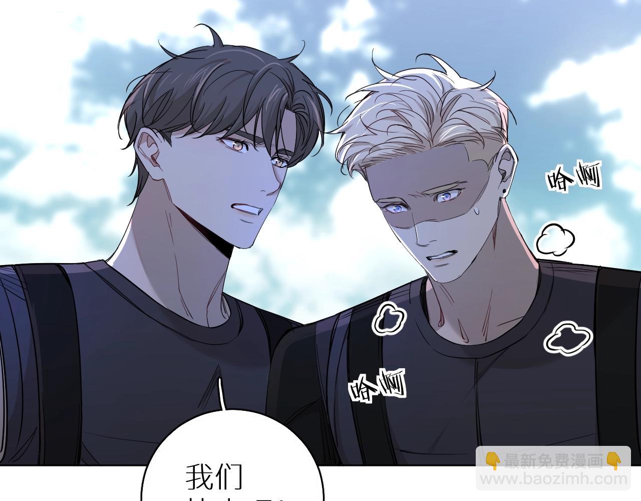 第46话 自投罗网(1/3)-第49话