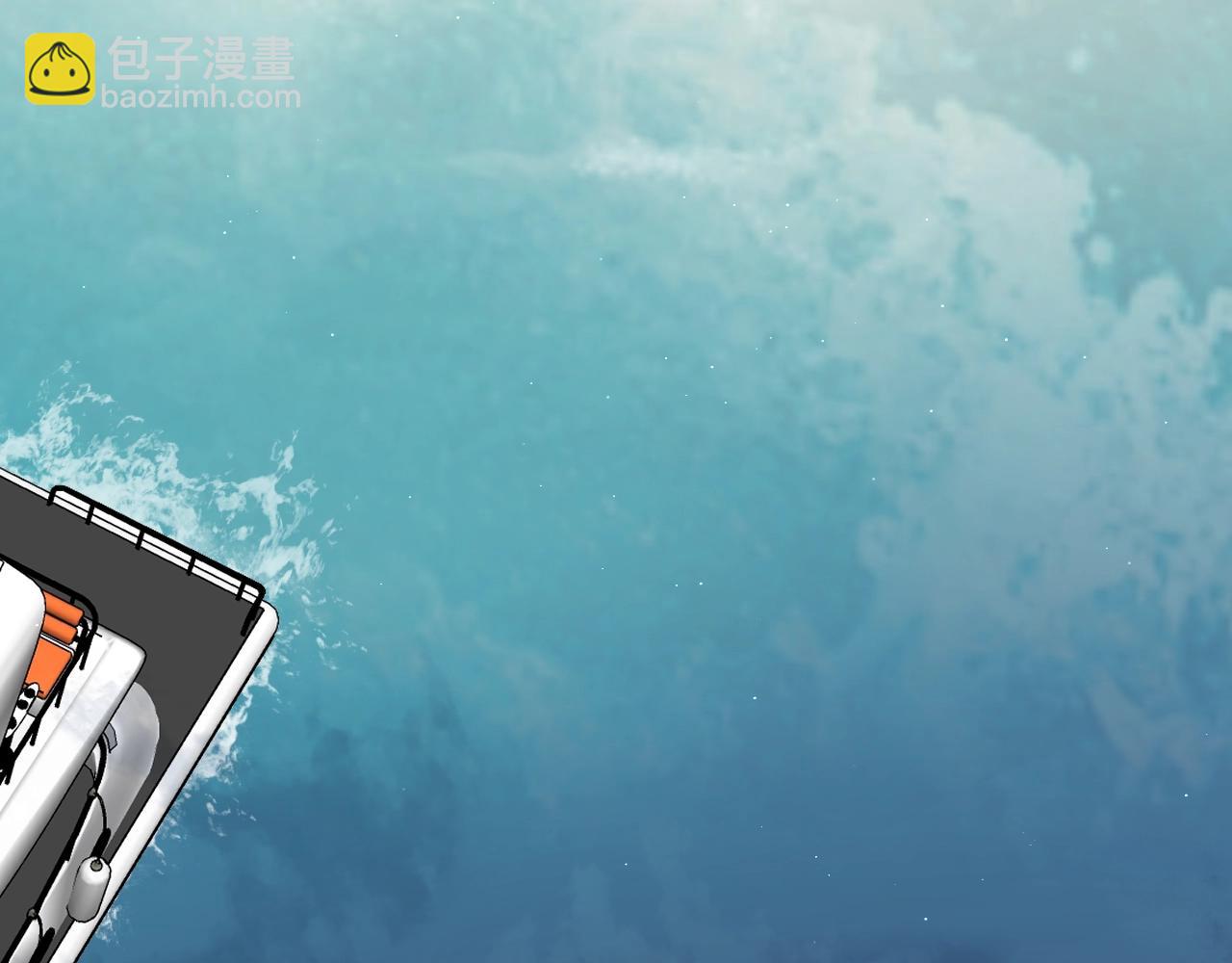 第46话 自投罗网(1/3)-第49话