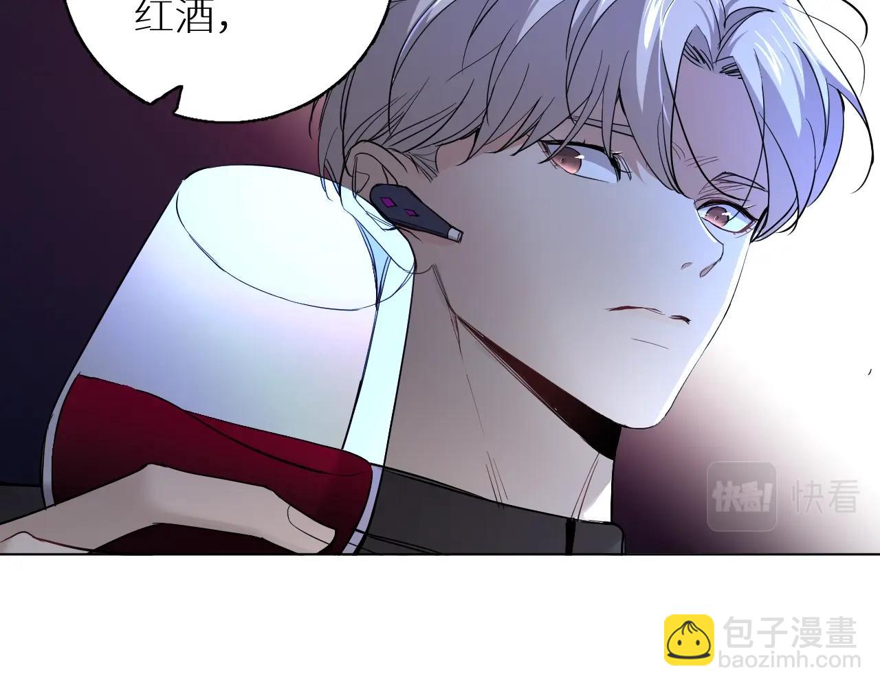 第46话 自投罗网(1/3)-第49话