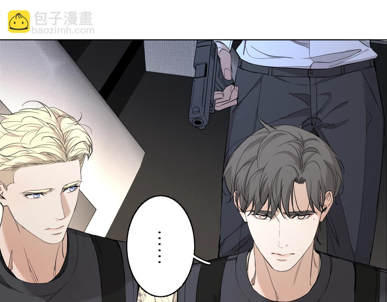 第46话 自投罗网(1/3)-第49话