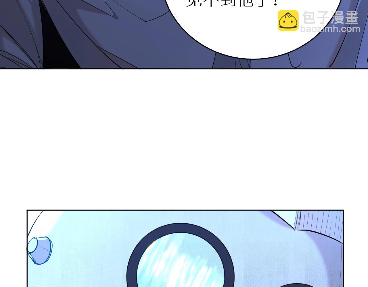 第48话 杀手的眼泪(1/3)-第51话