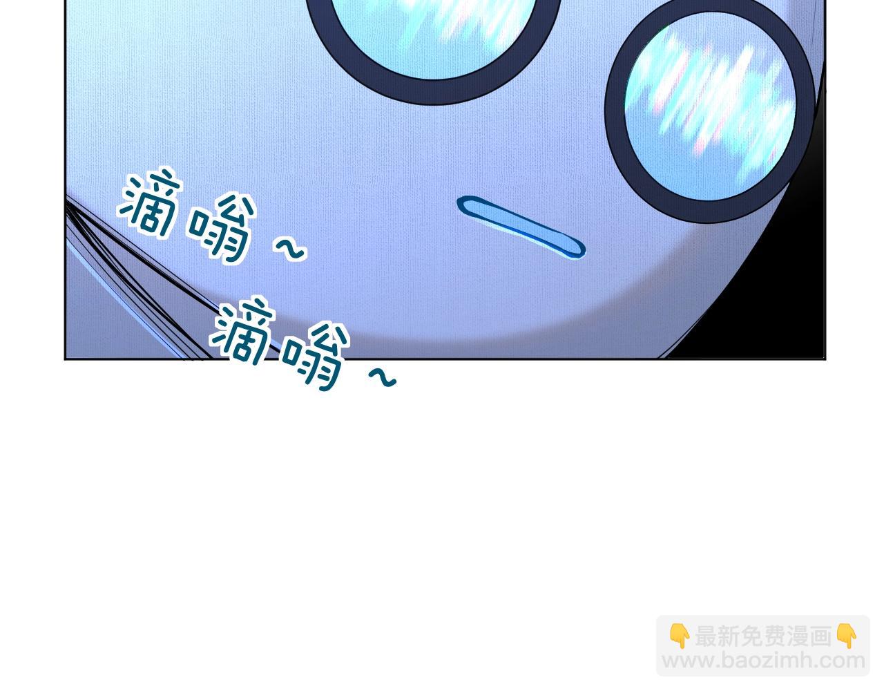 第48话 杀手的眼泪(1/3)-第51话