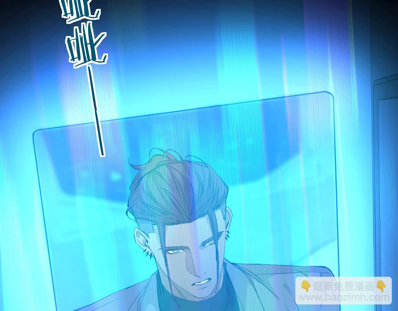 第48话 杀手的眼泪(1/3)-第51话