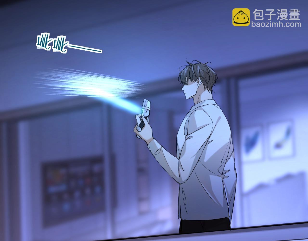 第48话 杀手的眼泪(1/3)-第51话