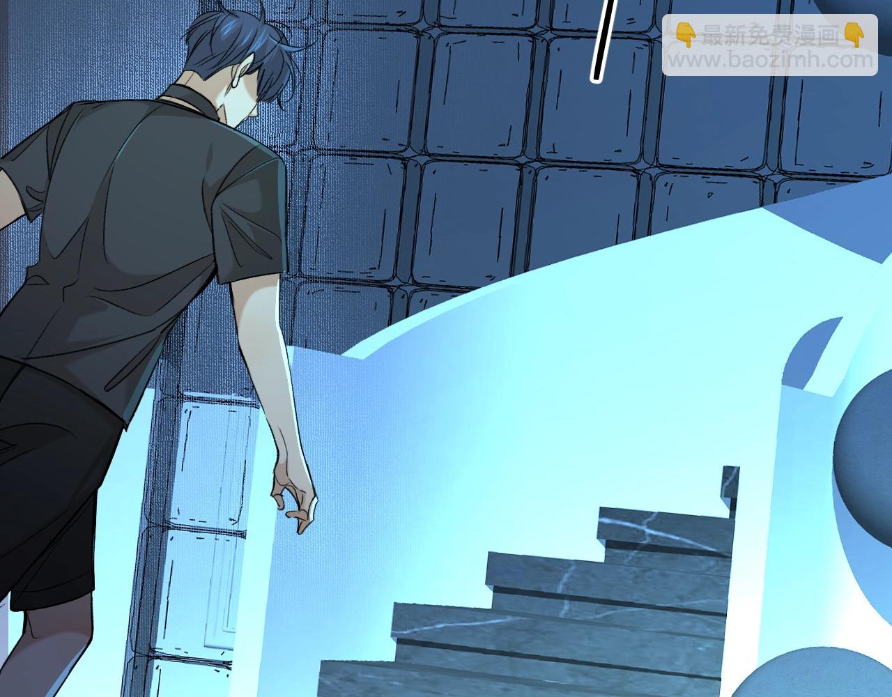 第48话 杀手的眼泪(1/3)-第51话