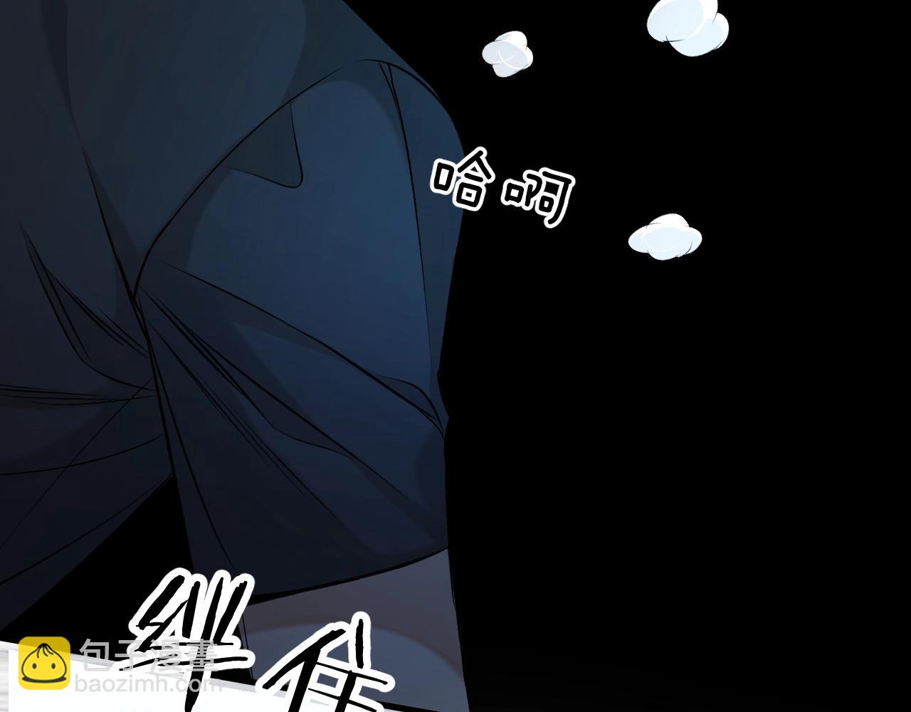 第48话 杀手的眼泪(1/3)-第51话