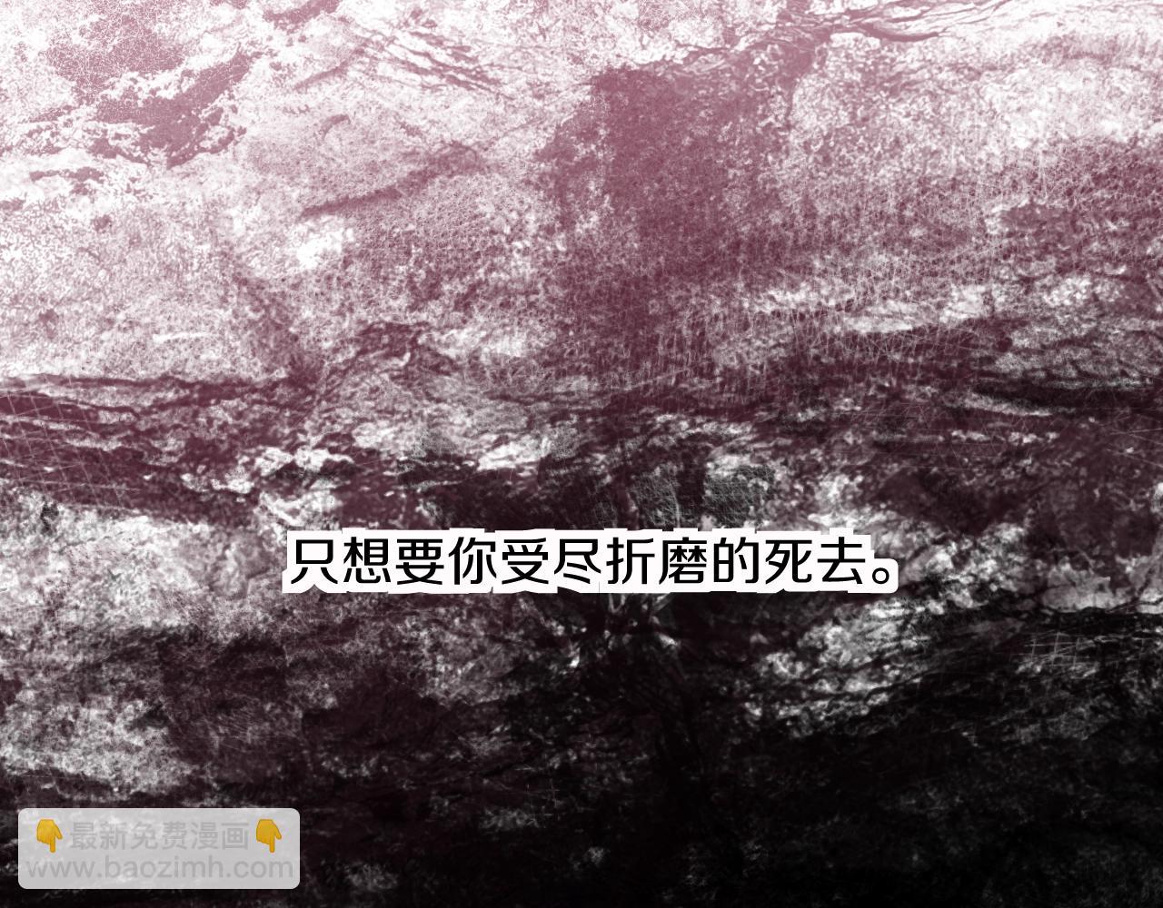 第48话 杀手的眼泪(1/3)-第51话