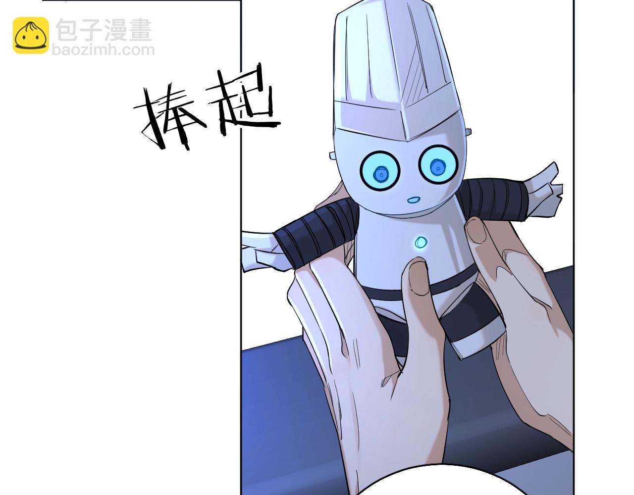 第48话 杀手的眼泪(1/3)-第51话