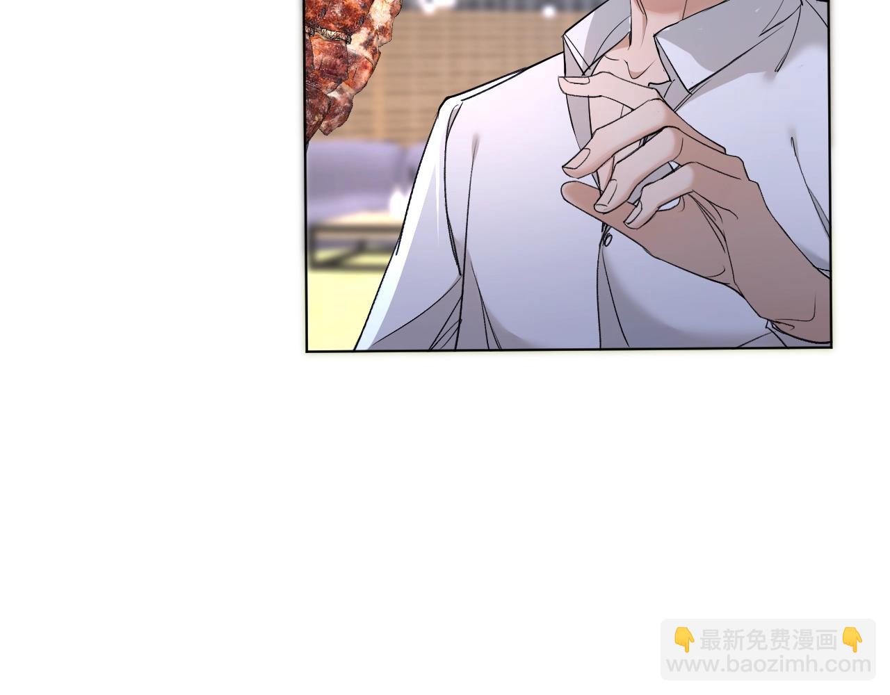 第50话 四角恋情(1/3)-第53话