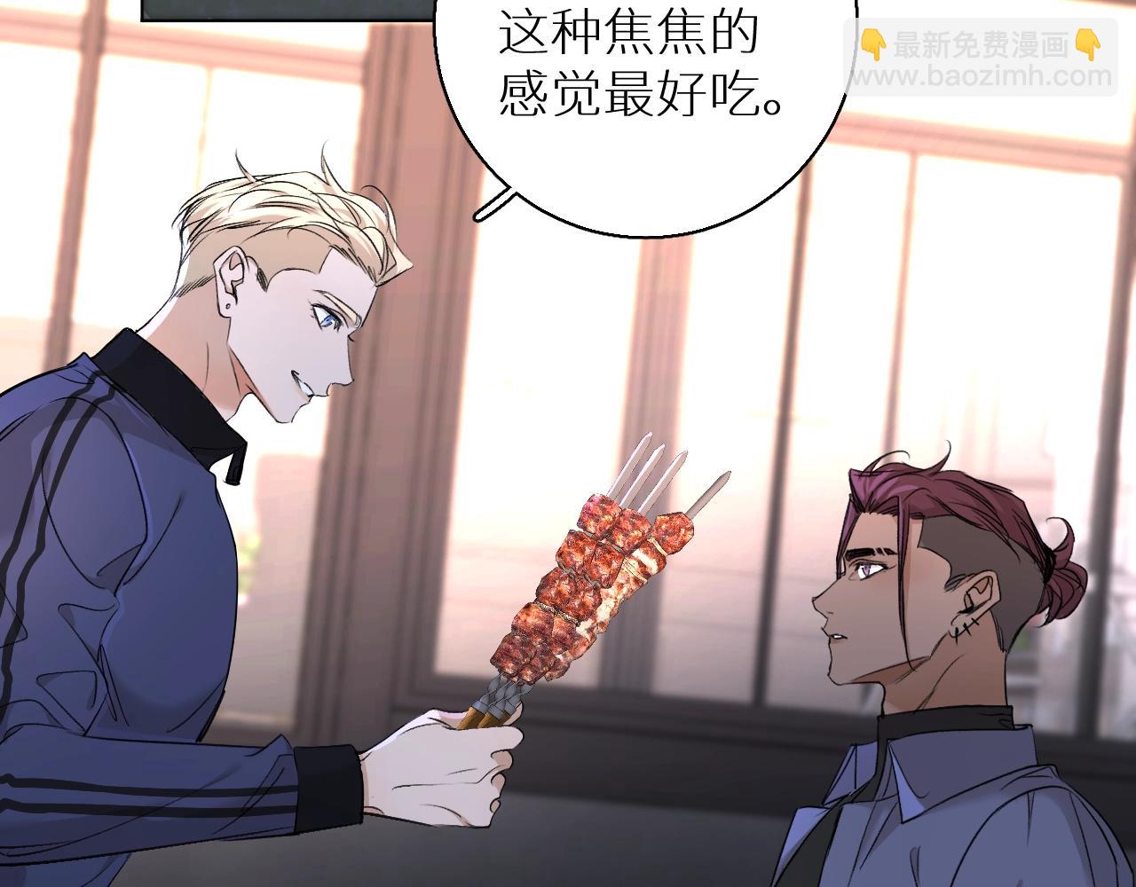 第50话 四角恋情(1/3)-第53话