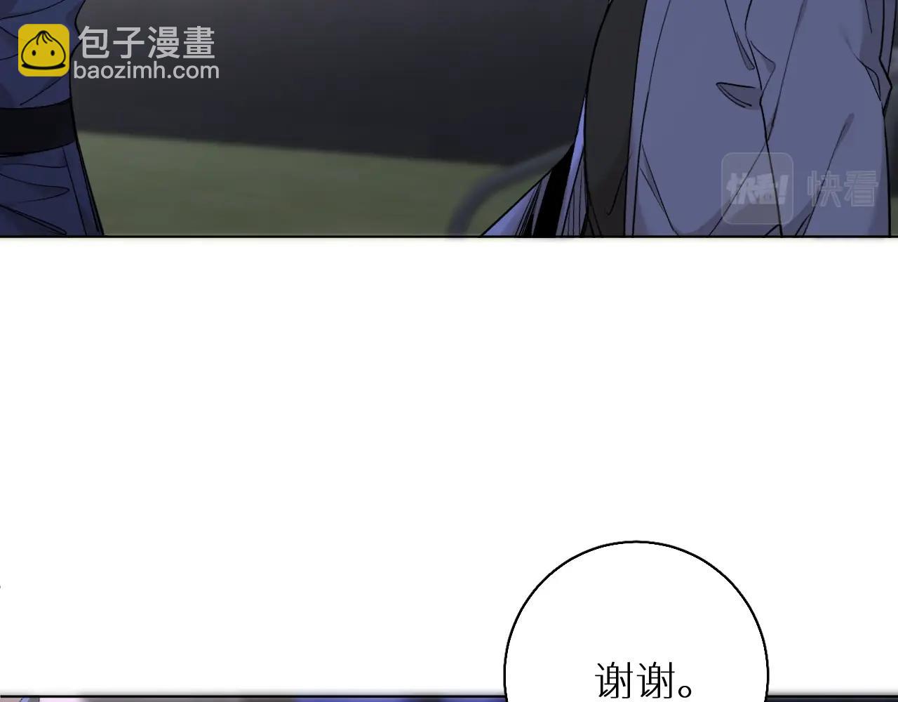 第50话 四角恋情(1/3)-第53话