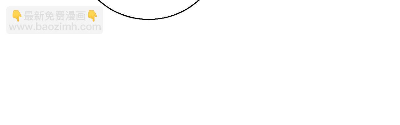 第50话 四角恋情(1/3)-第53话