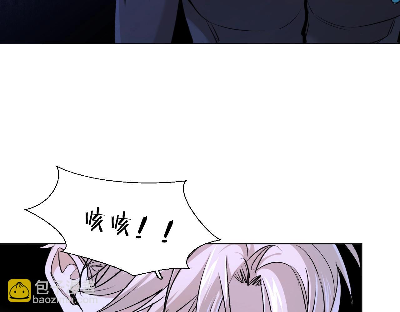 第50话 四角恋情(1/3)-第53话