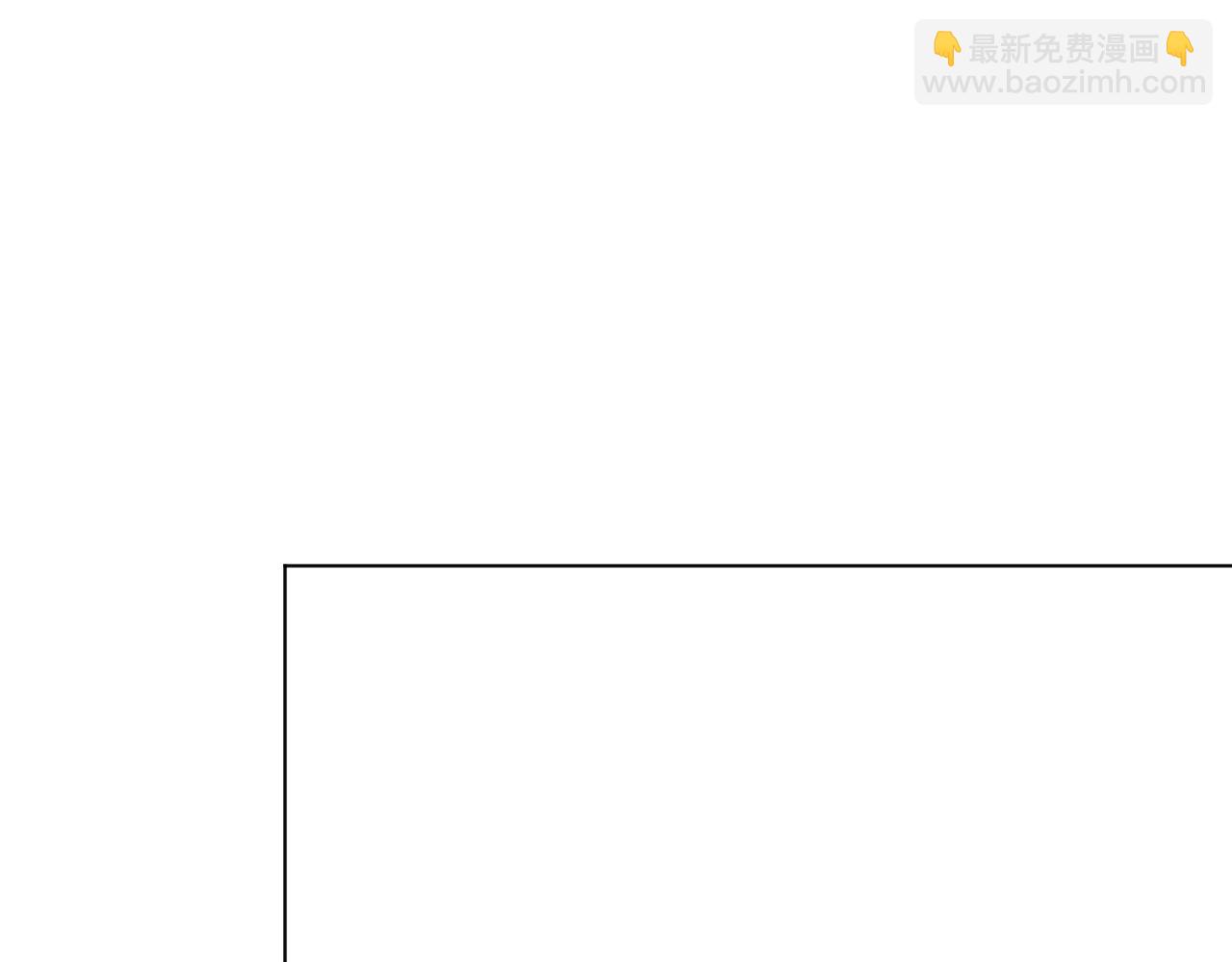 第50话 四角恋情(1/3)-第53话